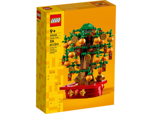 Lego Money Tree (40648)