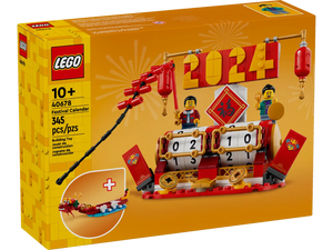 Lego Festival Calendar (40678)