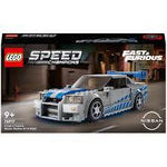 Lego Speed Champions 2Fast 2Furious Nissan Skyline GT-R (76917)